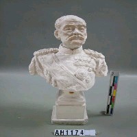 藏品(石膏將軍像)的圖片